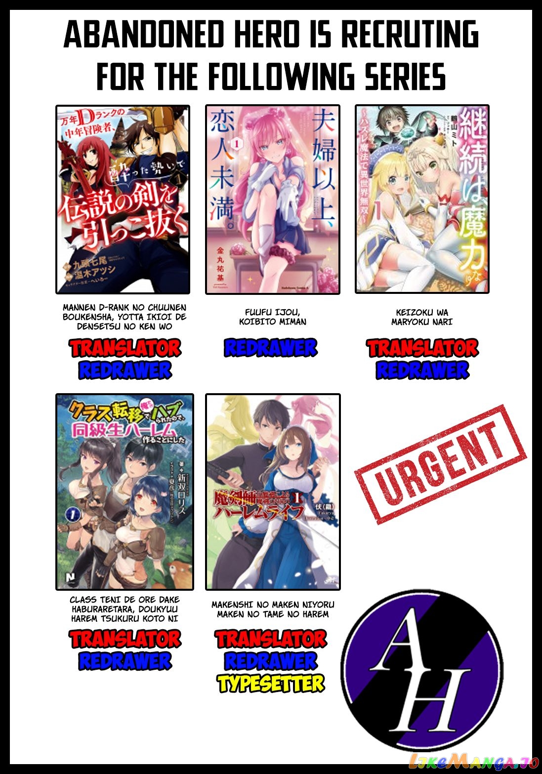 More Than a Married Couple, But Not Lovers, Chapter 18 image 35